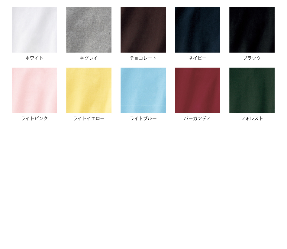 5.0oz7分袖Tシャツ