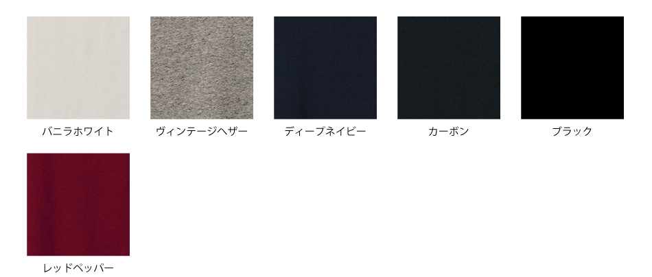 8.4ozファインフレンチテリースウェットプルオーバーパーカ
