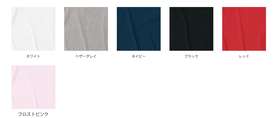 6.2ozマックスウェイトロングスリーブTシャツ