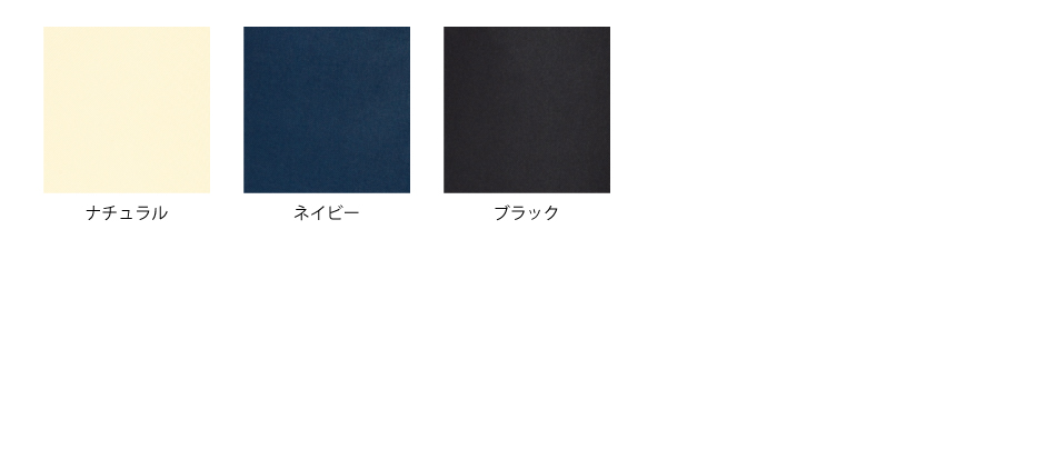ファスナートートバッグ