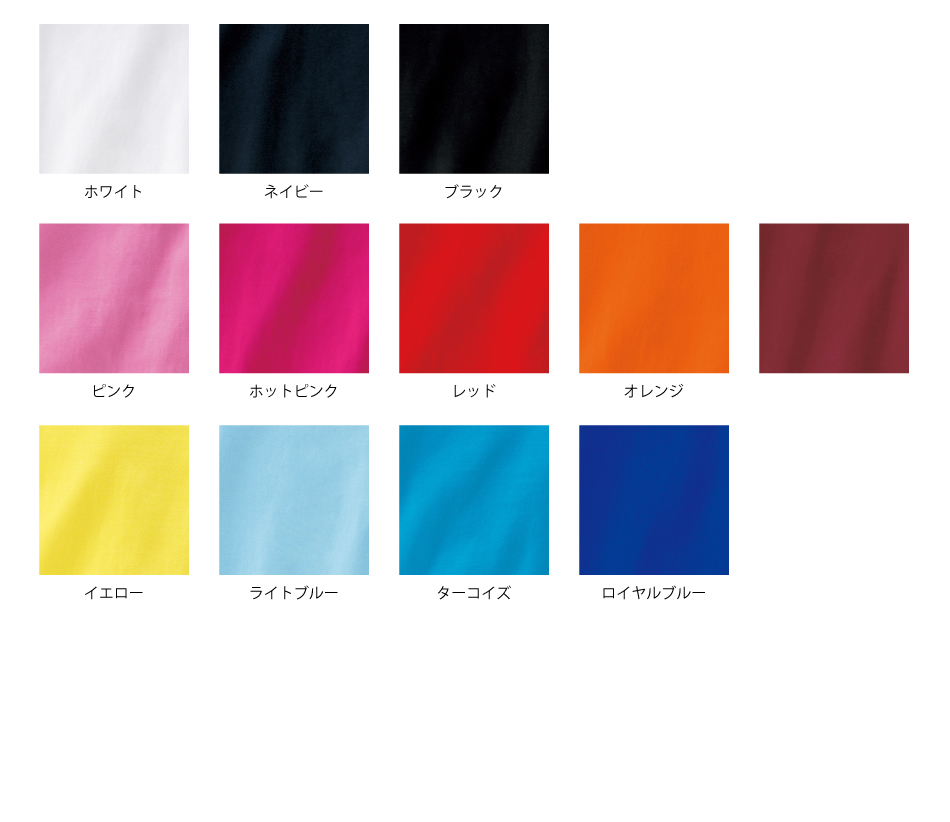 4.6ozハニカムメッシュTシャツ