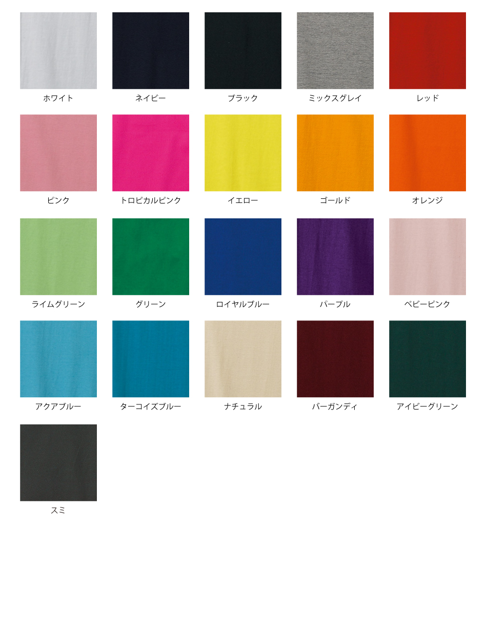 4.0ozプロモーションTシャツ