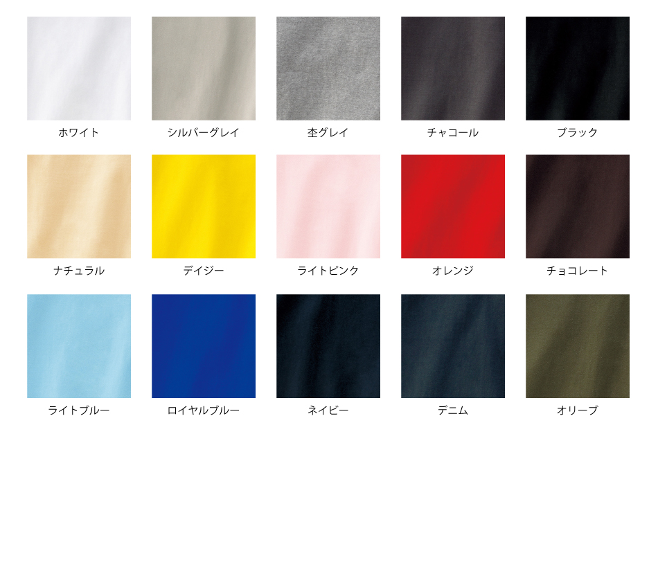 5.6ozヘビーウェイト長袖Tシャツ