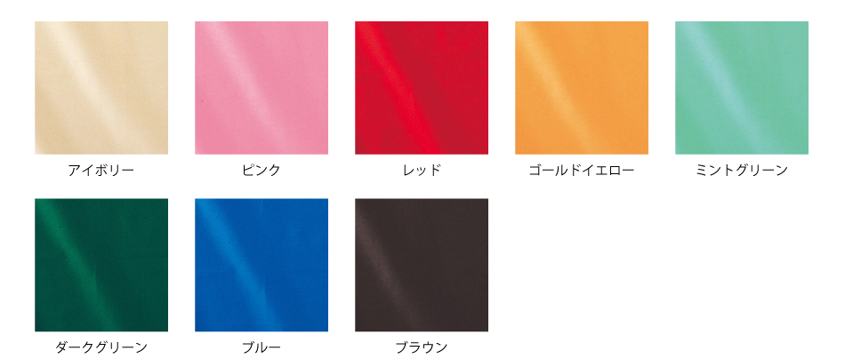 ベーシックエプロン