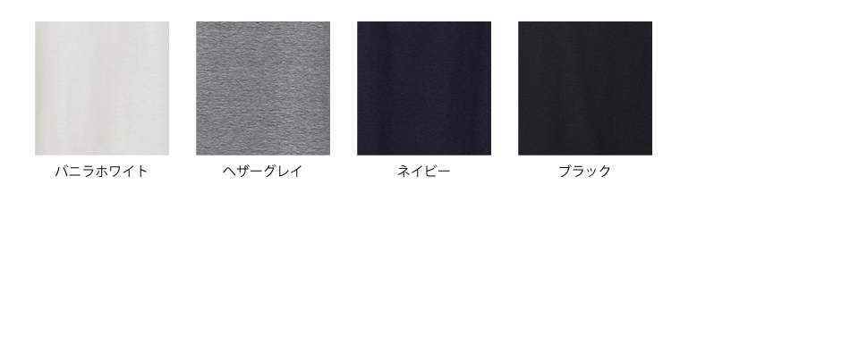 4.1ozTシャツワンピース