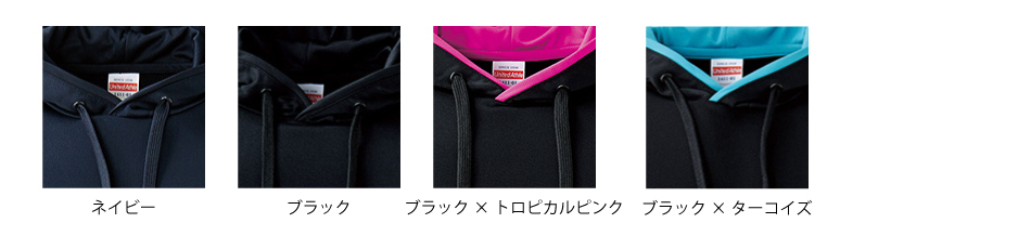 7.2ozドライジャージープルオーバーパーカ