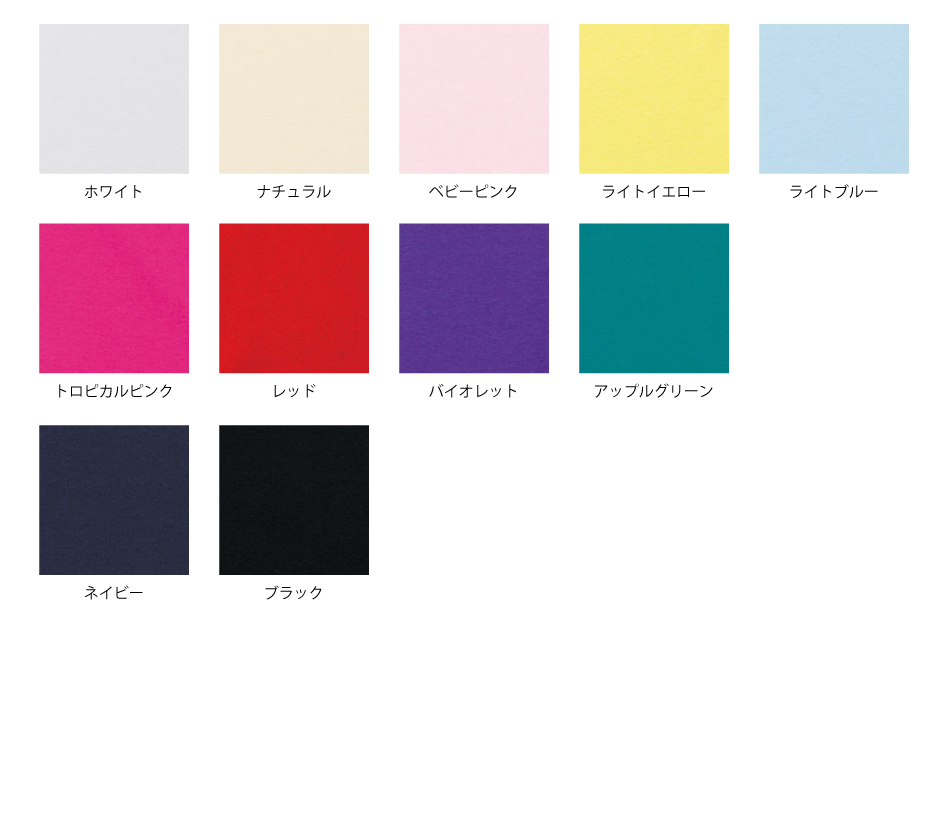 6.2ozCVCフライスTシャツ