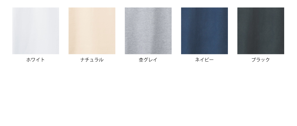 10.2ozスーパーヘビーウェイトTシャツ