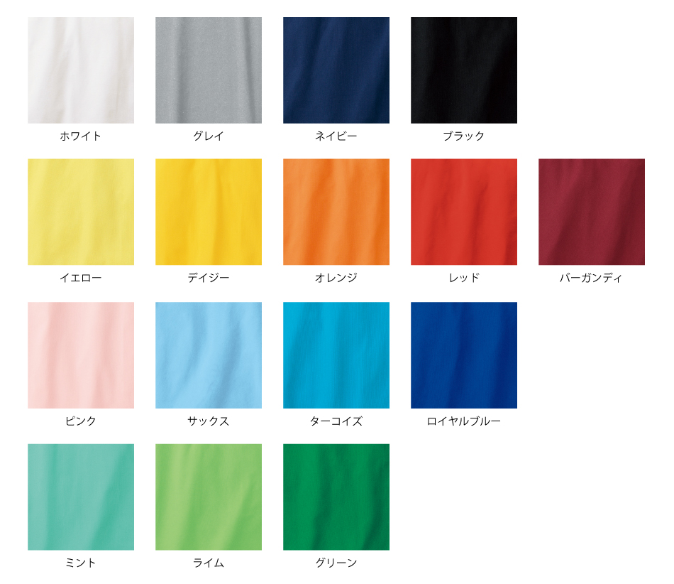 5.8ozT/C長袖ポケットポロシャツ