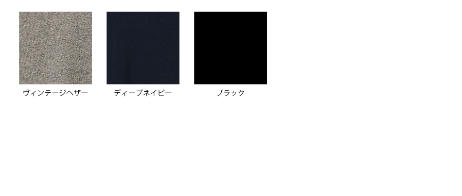 8.4ozファインフレンチテリースウェットフルジップパーカ