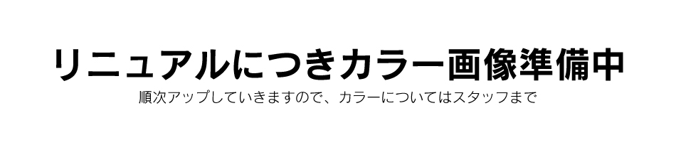 オーガニックキッズクラシックジャージーTシャツ
