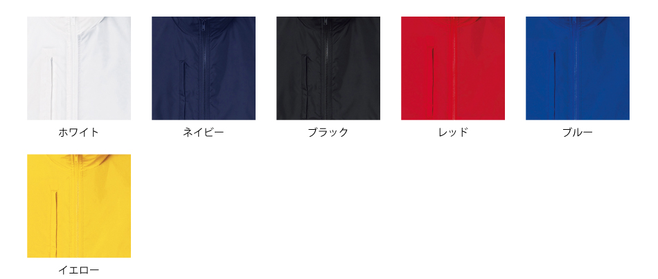 リフレクベーシックコート
