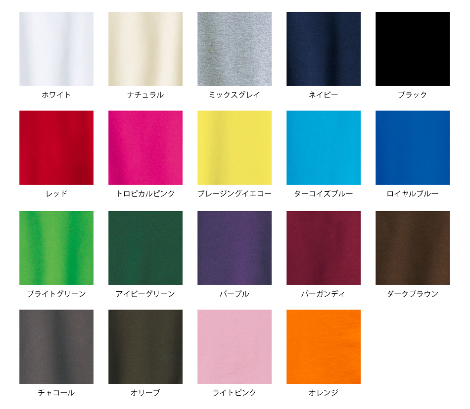 10.0ozクルーネックスウェット