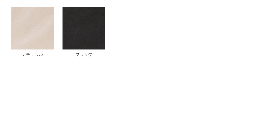 レギュラーキャンバスサコッシュ