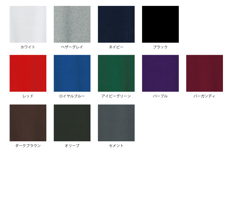 10.0ozT/Cスウェットプルオーバーパーカ