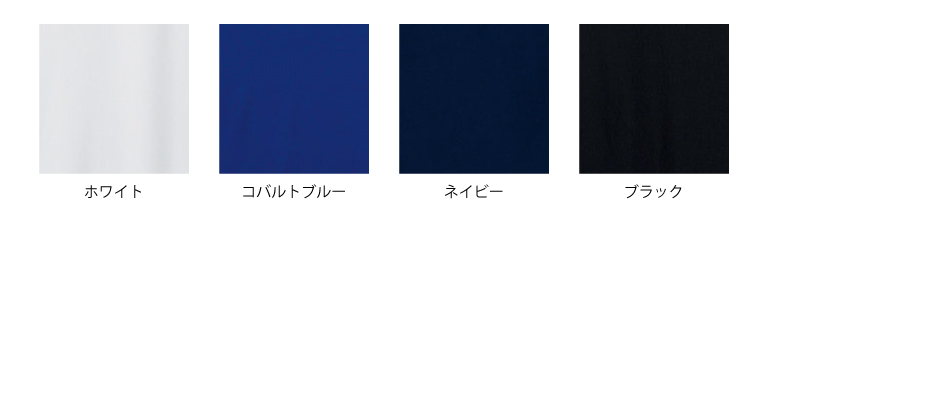 4.7ozドライシルキータッチロンT