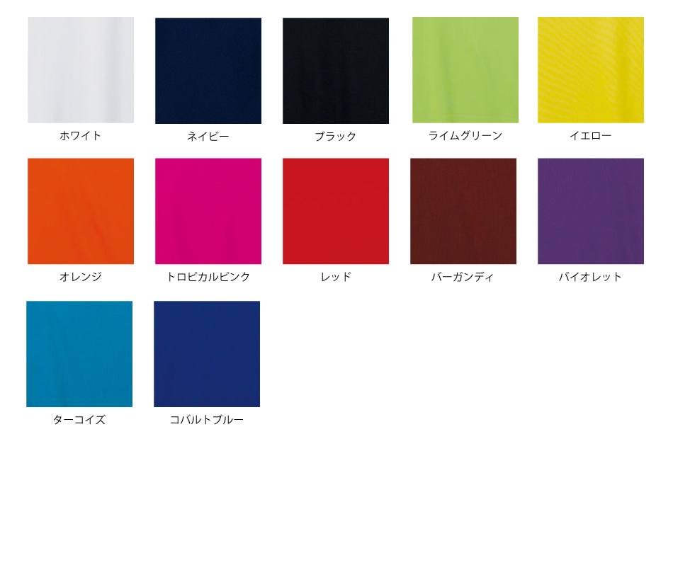 4.7ozドライシルキータッチTシャツ