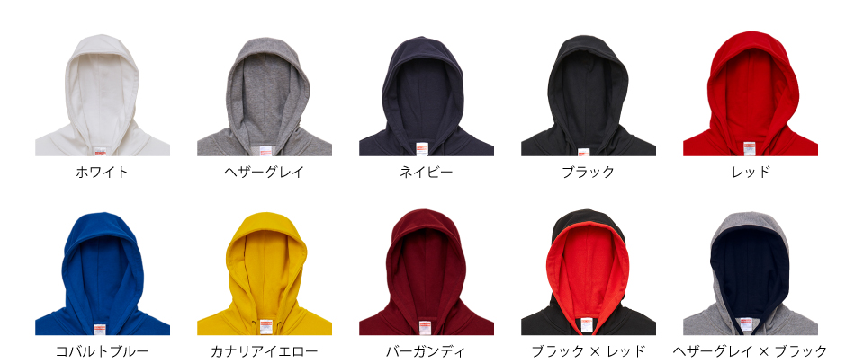 9.3ozレギュラーパイルスウェットフルジップパーカー