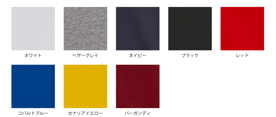 9.3ozレギュラーパイルクルーネックスウェット