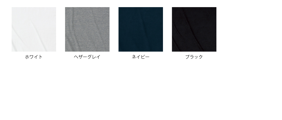 4.3ozスリムフィットロングスリーブTシャツ