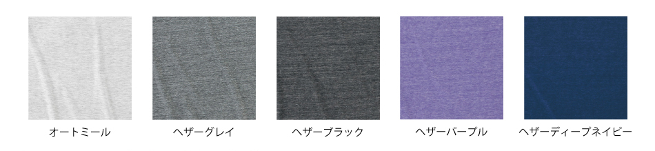 4.4ozトライブレンドレディースワイドTシャツ