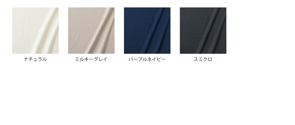 5.3ozオーガニックコットンTシャツ