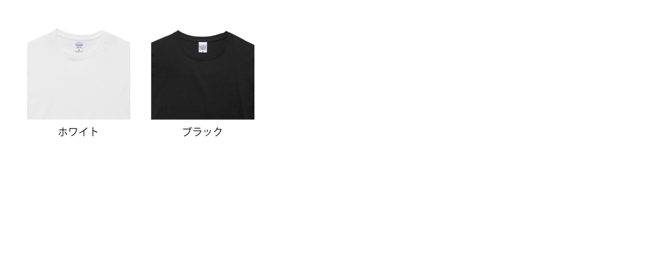 5.6ozビッグシルエットTシャツ