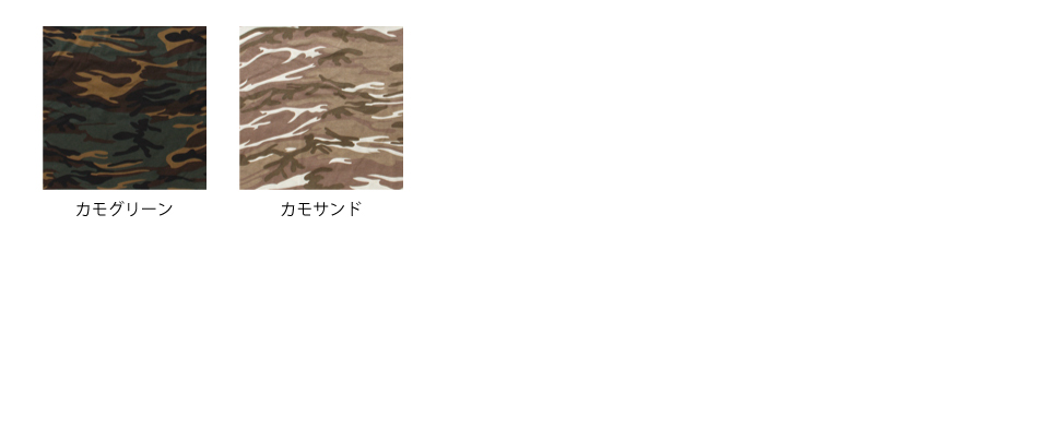 4.9ozカモフラージュTシャツ