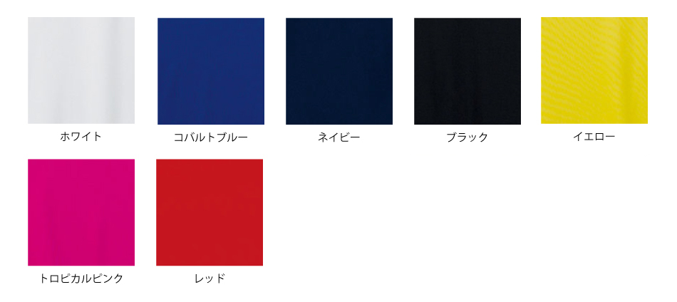 4.7ozドライシルキータッチXラインTシャツ