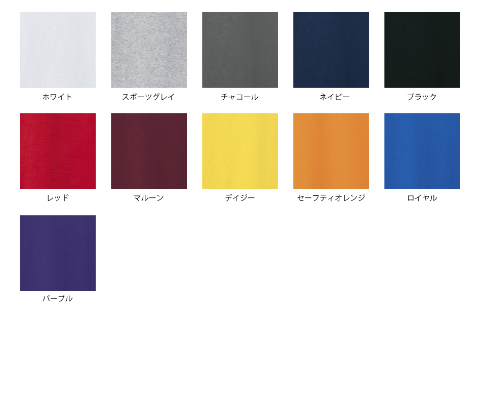 6.0ozウルトラコットンTシャツ
