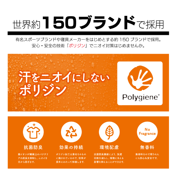 4.3ozポリジンドライTシャツ