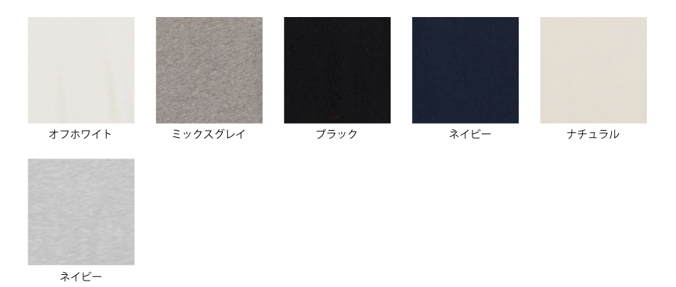 12.7ozヘビーウェイトクルーネックスウェット