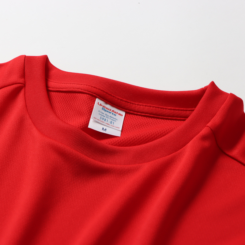 4.1ozドライアスレチックルーズフィットTシャツ