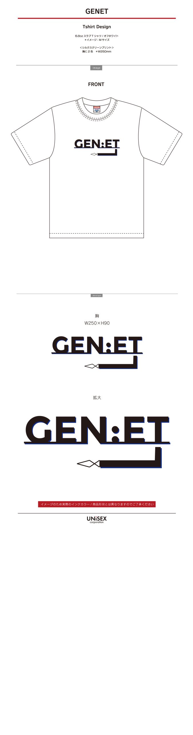 GENET