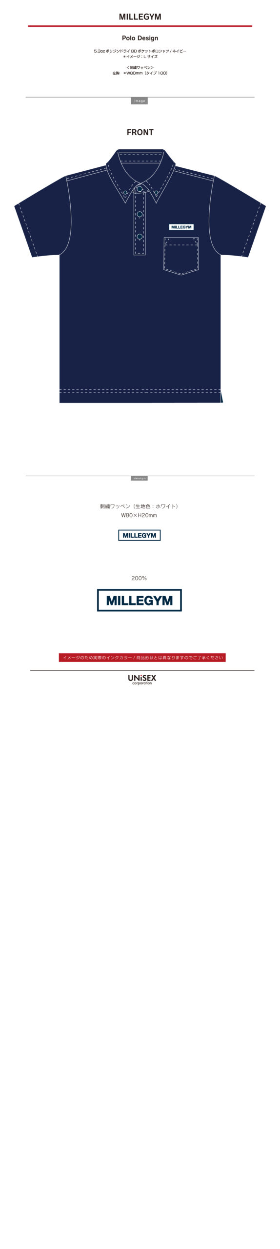 MILLEGYM