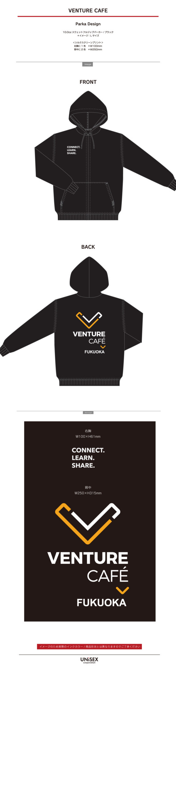 venturecafe