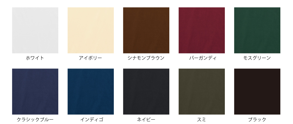 6.5ozファインジャージーTシャツ