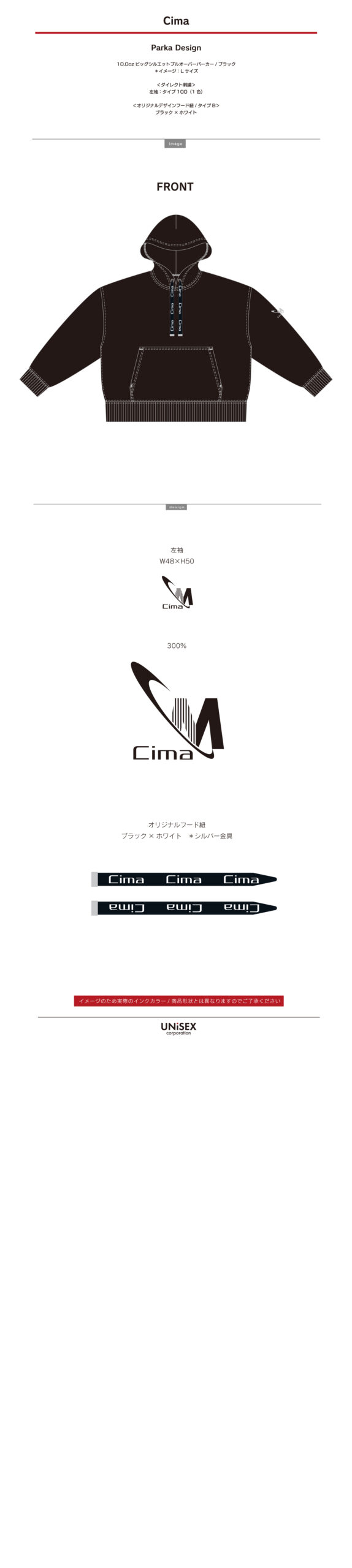 Cima