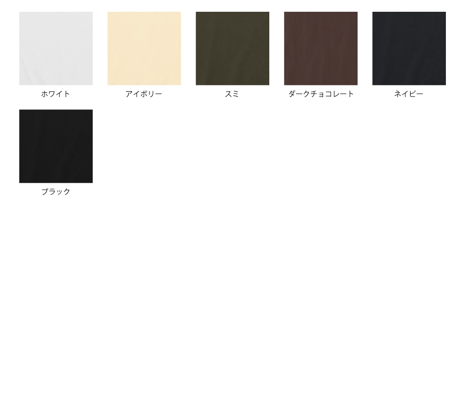 6.5ozファインジャージーリラックスフィットTシャツ