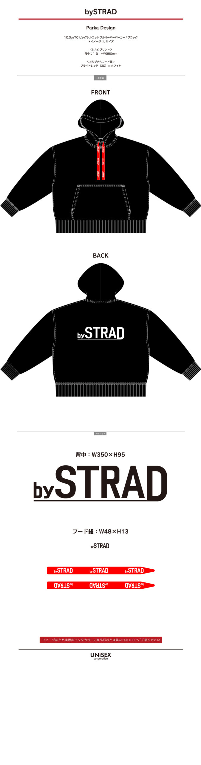 bystrad