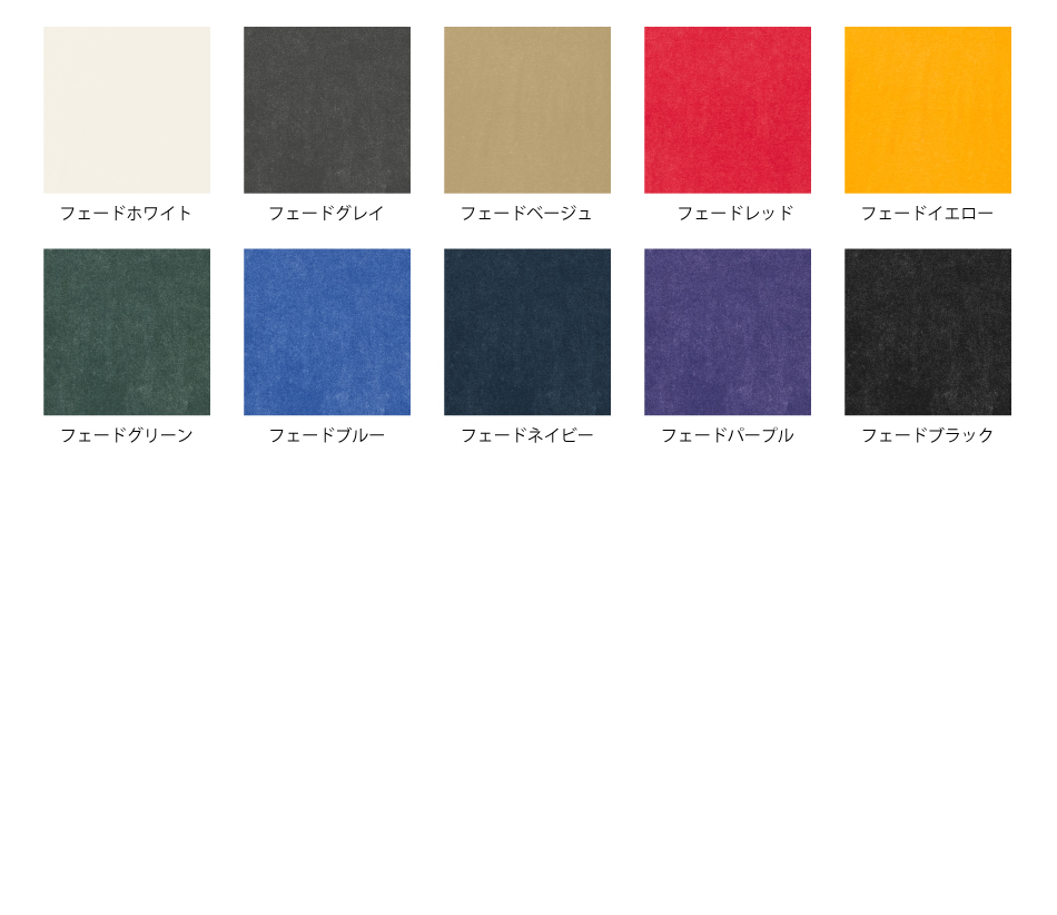 6.2ozオープンエンドフェードウォッシュTシャツ