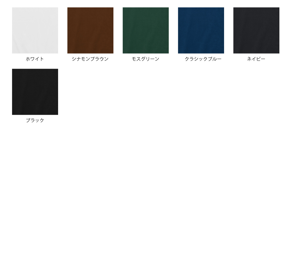 6.5ozファインジャージーロングスリーブTシャツ