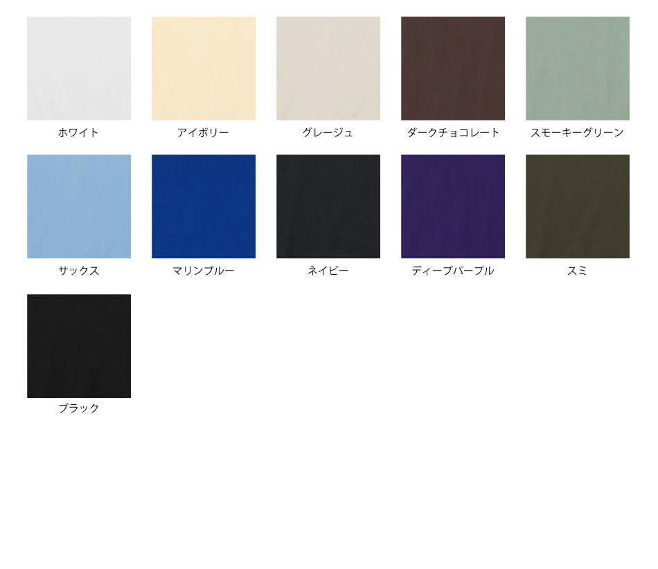 6.5ozファインジャージーボックスシルエットTシャツ