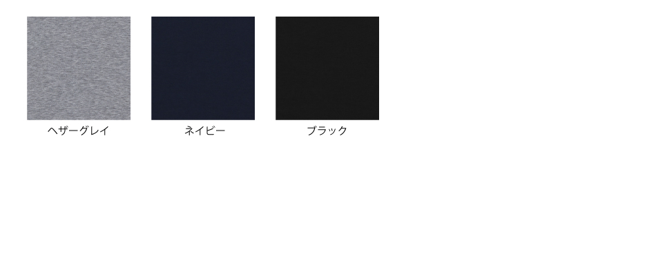 9.4ozTRダンボールニットフルジップパーカー